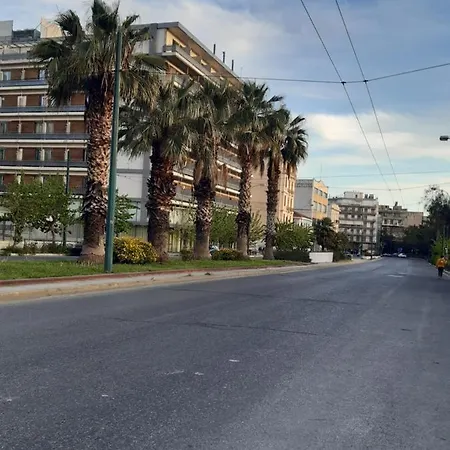 Paris & Helen * Athens