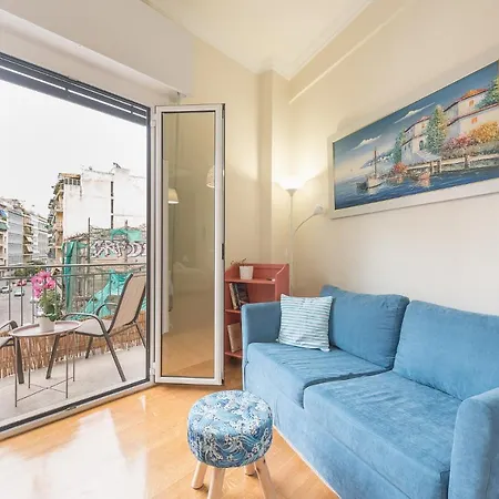 Apartment Paris & Helen Athens